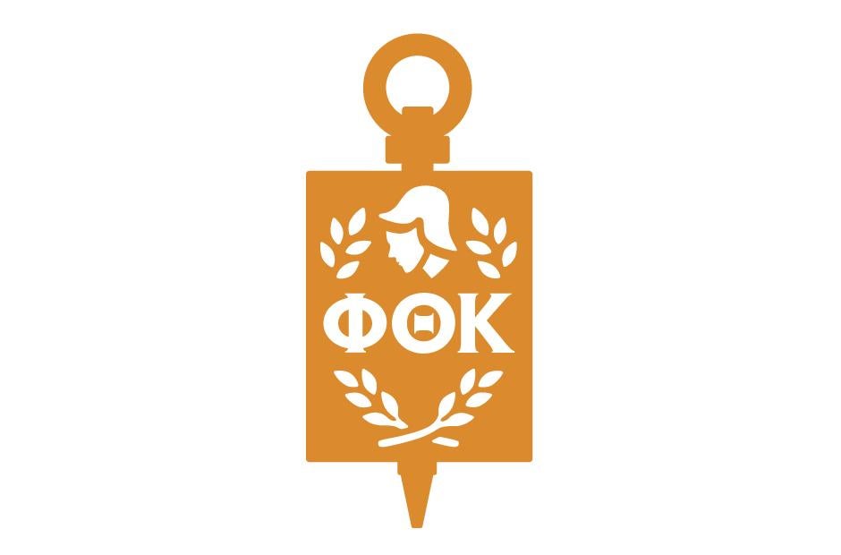 Phi Theta Kappa Logo