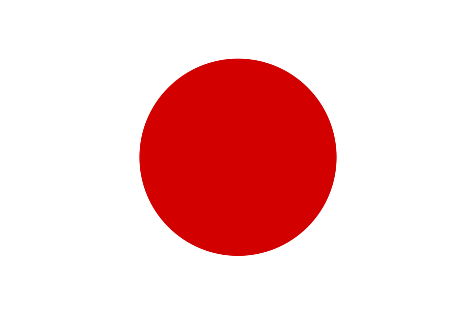 The official flag of Japan.